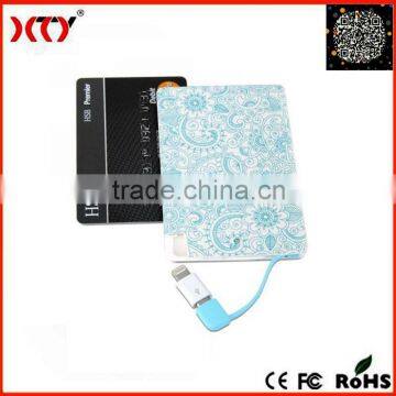 Built-in cable 2500mah power bank good for promotion gift
