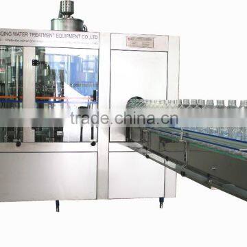 3000BPH automatic small bottle filling machine