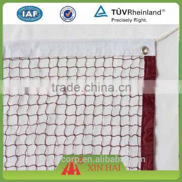 Standard Match Badminton Net