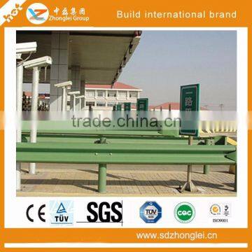 Highway Guardrail Plate (green) photo-4