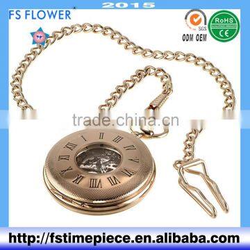 FS FLOWER - Retro Fashion Classic Pocket Watch Mechanical Movement