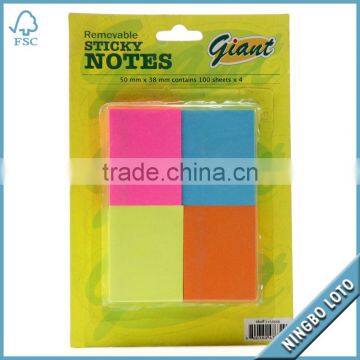 4 Colored Removable Sticky Notes