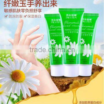 PIlaten Hand Care Cream With Chamomile Extraxt Taking Care of Your Hand photo-4