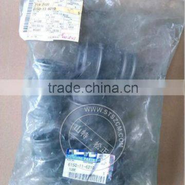 6150-11-6210 tube for bulldozer D150A-17 D150A-18 original