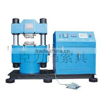 3.aluminum wire rope pressing machine