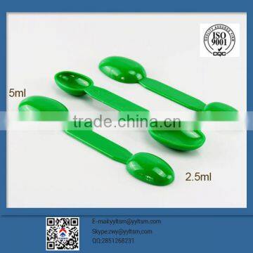 top quality OEM plastic measuring spoon colorful spoon