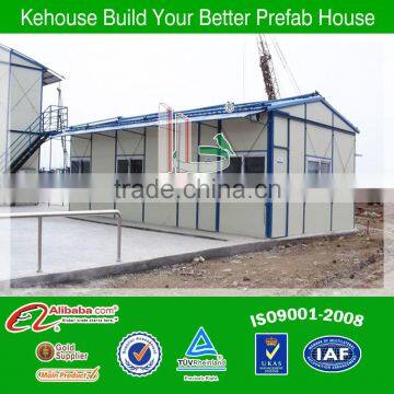 Srong low cost small house prefabricated made in china