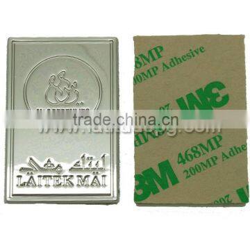 CR-ML00033 Made in China Wholesale Metal Label Printer for Furniture photo-5