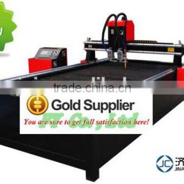 SY 1530 Flame plasma dual-purpose cutting machine