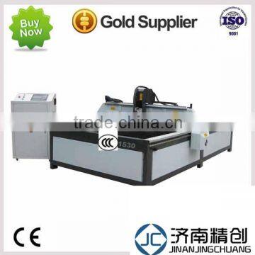 cnc plasma cutting machine for heavy industry