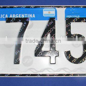 DM 8200 Brazil vehicle license plate MERCOSUR