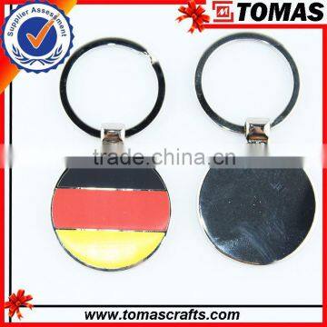 professional custom germany souvenir keychain