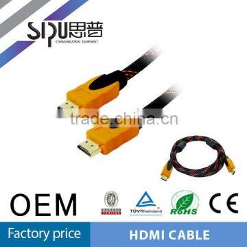 SIPU awm 20276 hdmi cable 1.4 support 3D internet wholesale