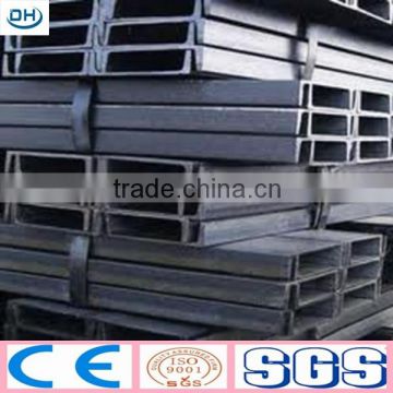 wholesale prices from China channel steel