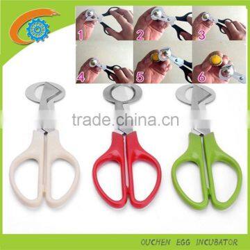 OUCHEN kitchen scissor quail egg scissors for sale