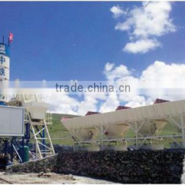 Concrete Batching Plant From China Janeoo concrete plant HZS50E