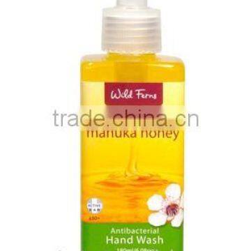 New Zealand Manuka Honey Antibacterial Hand Wash