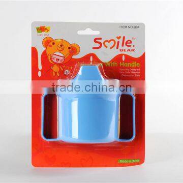 PP Best Cup for Baby With Double Ear Handle 7oz 270ml photo-2