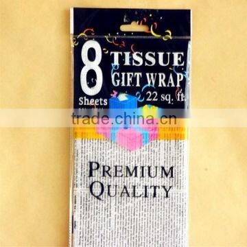 Custom printed tissue paper