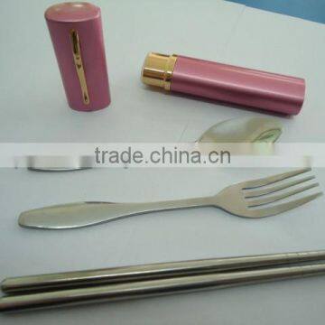 Travel Cutlery Set