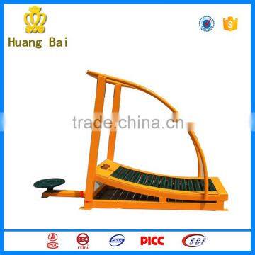 Outdoor Fitness Equipment - Treadmill for Park photo-3