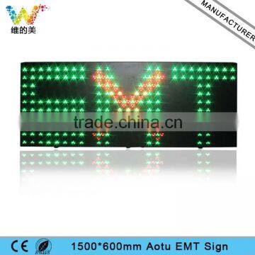 Shenzhen LED Manufacturer Auto Fare Collection LED EMT Red Cross Traffic Sign Board