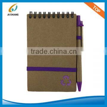 Kraft Material School Notebook With Free Pen photo-5