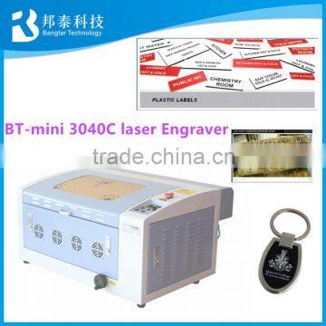 Digital laser engraving machine, CO2 brand laser engraver machine, 3d laser engraving machine