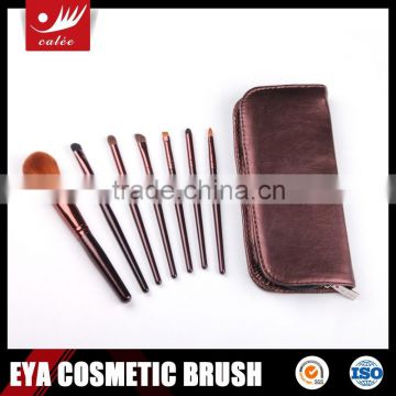 Mini Travelling Makeup Brush set 7pcs in colored pouch-Factory supplier