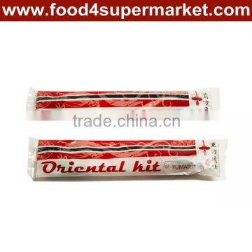Sushi Kit (sushi Nori/sushi Soy Sauce /sushi Mat ,chopsticks ,sushi Wasabi , Sushi Ginger ,sushi Vinegar) photo-2