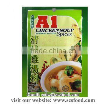 Soup Spices / Chicken Soup Spices / Bak Kut Teh Soup Spces photo-3
