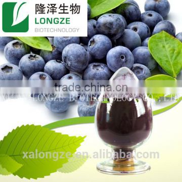 Hot-Sale High Quality Anti-oxidant Blackberry Extract Powder with Anthocyanidins 25% ,Anthocyanins 1-25%