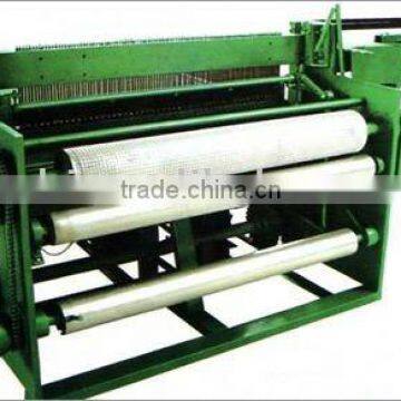 welded mesh machine