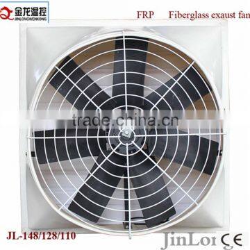 Fiberglass Exhaust Fan for Factory