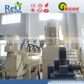 plastic mixer equipment