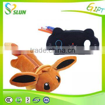 Top Quality Professional Dog Plush Animal Pencil Bag photo-3