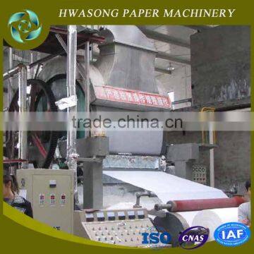 5-6T/day best quality napkin paper making machine from all kinds of raw material