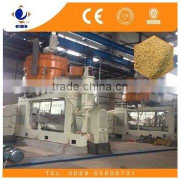 200TPD Cold Pressed Rice Bran Oil Machine photo-3