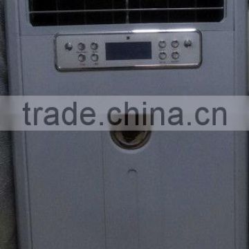 100w air cooler