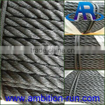 Hot sale black 18mm PE/PP twisted Rope