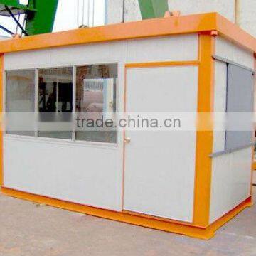 Simple Configuration With Central Control System 2HZS35 Concrete Batching Plant photo-5