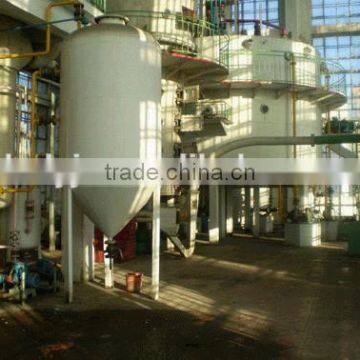 Supply Edible Oil Press Machinery Palm Oil Refinery Plants