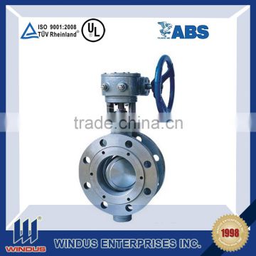 DN2600 PN87 12CrMoV butterfly valve