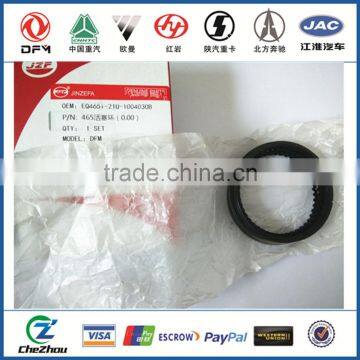 465i engine piston ring for hot sale