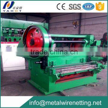 Heavy duty expanded aluminum wire mesh machine BV certificated