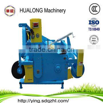 1GVF-240 Agricultural Equipment for Soil Preparation Machine Rotary Cultivator photo-3