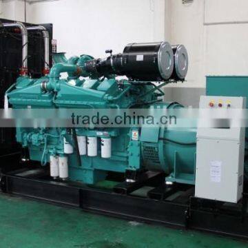 CE ISAO Hot Sales Generator 1 mw photo-4