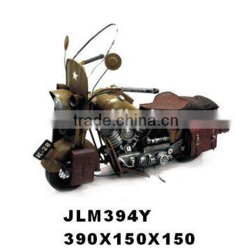 Mini Motor Scooter