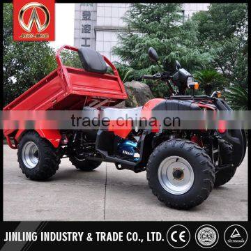 350kgs Cargo 150cc/200cc CVT Quad Atv With Shaft Drive photo-3
