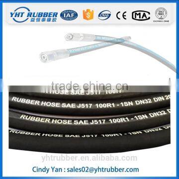 braided oil resistant hydraulic rubber hose